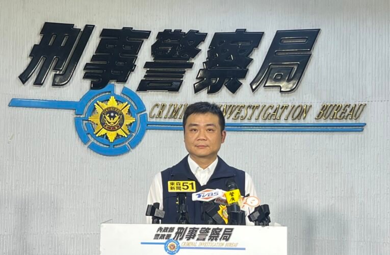 刑事局掃蕩非法金流！博弈遊戲點數洗錢集團經手金額逾80億　30嫌到案