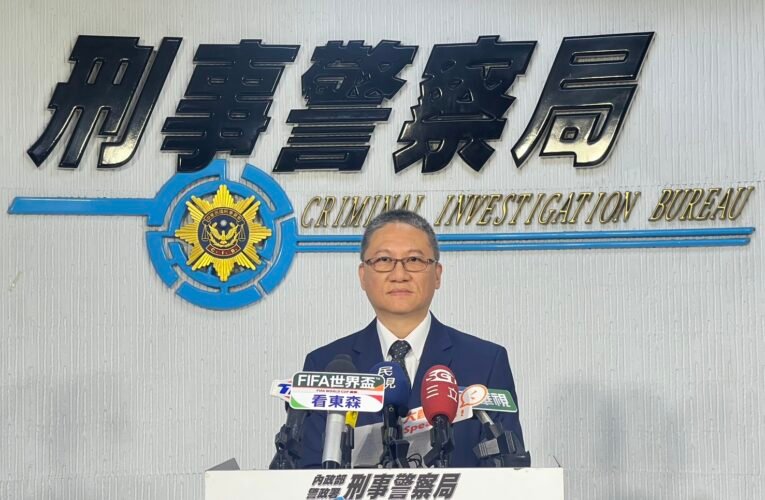 三大幫派結盟強索建商6,000萬元　檢警聯手掃黑斷金流王姓等8嫌遭起訴