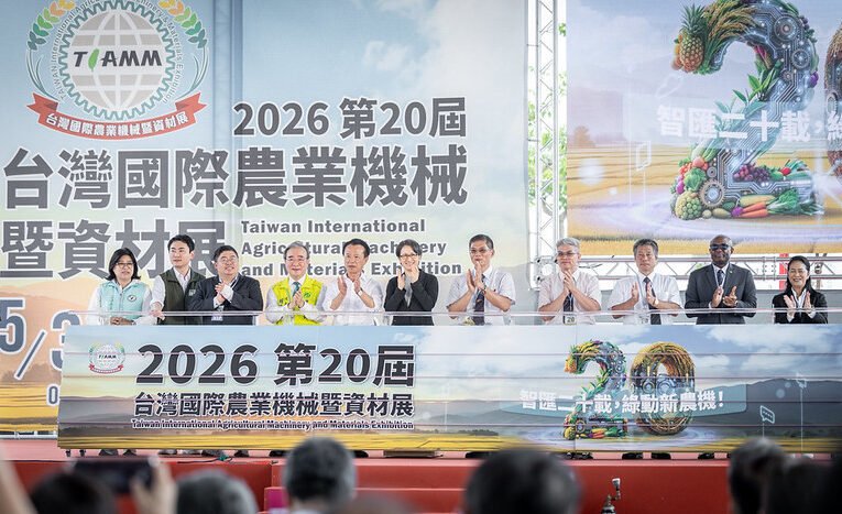 副總統出席農機展　盼以智慧科技驅動農業轉型　落實均衡臺灣願景