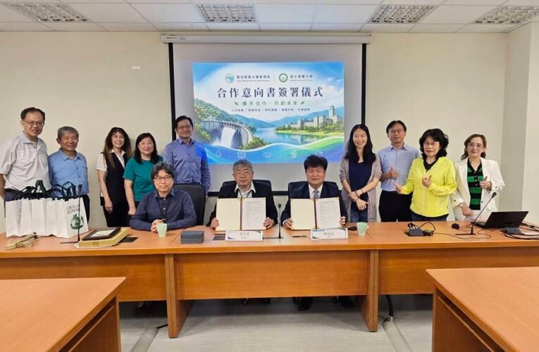 翡翠水庫攜手東華大學 深化產學合作 培育永續青年人才
