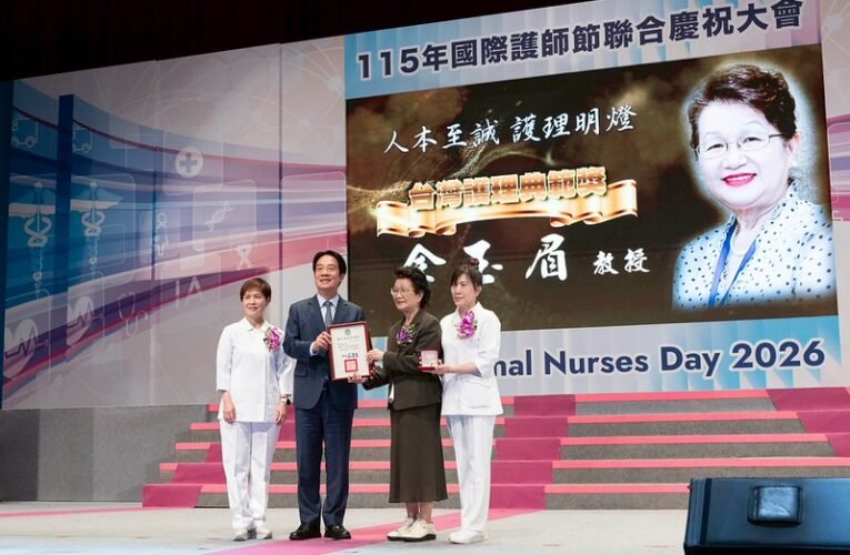 總統出席護師節慶祝大會　感謝護理人員辛勞　重申持續打造友善護理職場環境