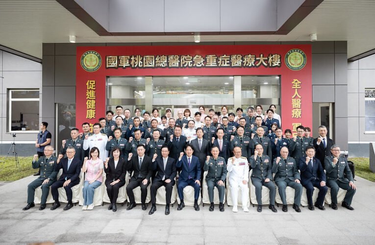 國軍桃園總醫院急重症醫療大樓落成啟用　總統期勉國軍持續提升專業技能成為國家整體戰力重要基礎