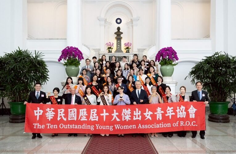 副總統接見傑出女青年　期盼自信面對世界　成為推動臺灣前進的重要力量