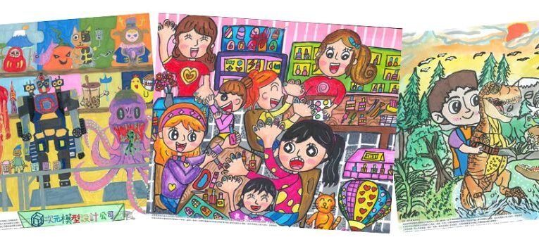 近1700件作品描繪夢想職業 國小生筆下YouTuber、醫師、運動員入畫
