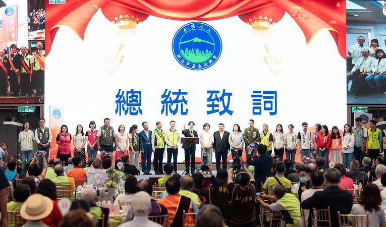 總統出席新北市嘉義同鄉會會員代表大會　盼鄉親支持政府　讓國家安全、經濟發展、人民獲得完善照顧