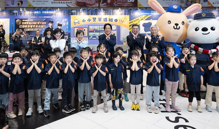 總統出席警察節慶祝大會　感謝警察同仁守護人民與社會安全　期勉持續精進執法量能打擊犯罪