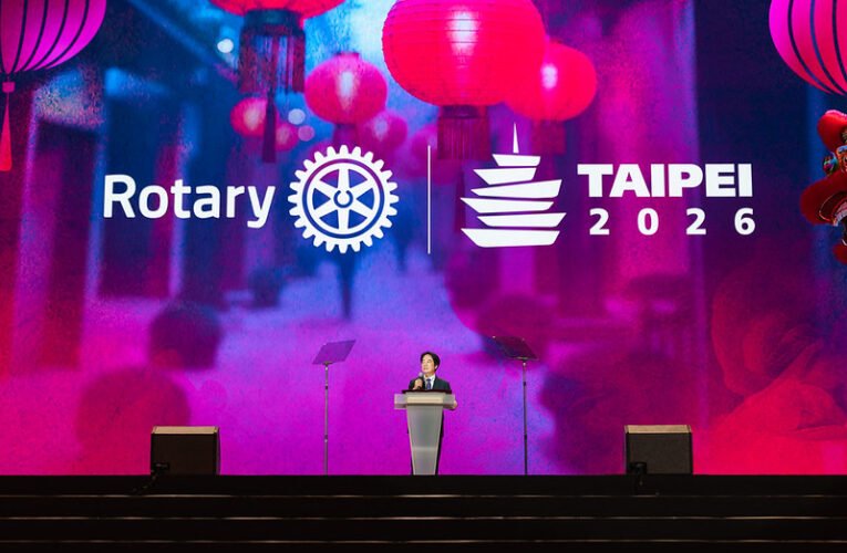 總統出席台北國際扶輪年會開幕　盼攜手用善意連結世界、用行動改變未來