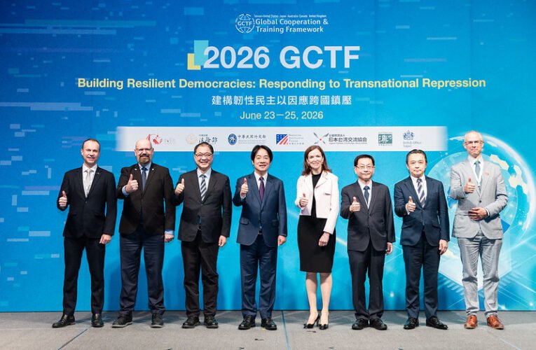 總統出席GCTF研討會開幕典禮　盼攜手提升民主韌性與人權保障　為全球和平繁榮貢獻力量