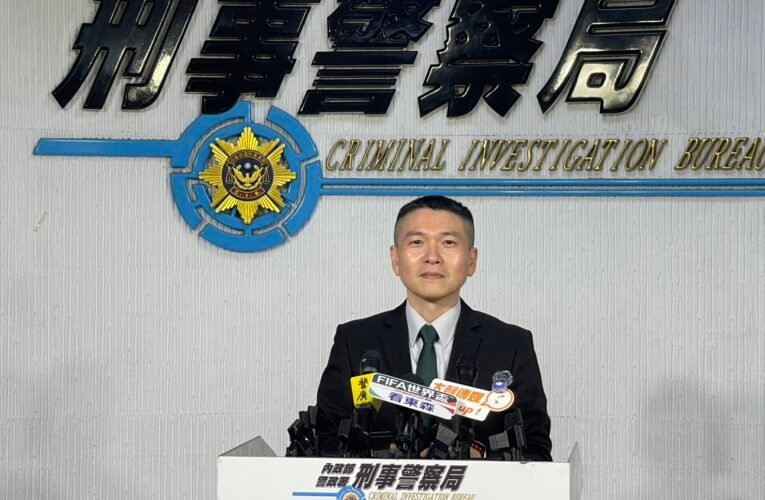 台泰毒郵包遭攔截！刑事局突破嫌犯心防　再揪輪胎藏5公斤K他命市價逾千萬