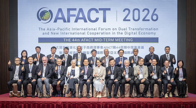 副總統出席AFACT國際論壇　盼推動數位及淨零轉型　邁向安全、韌性且繁榮的數位未來