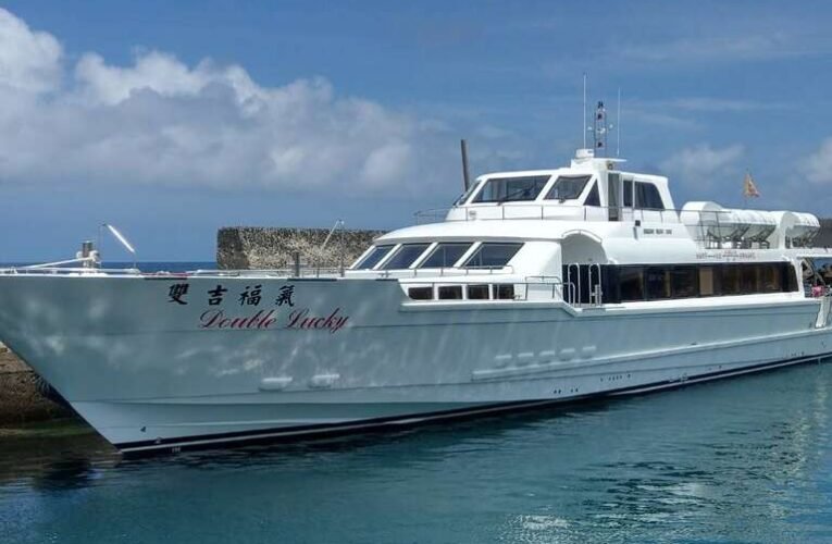暑期跳島 暢遊臺南澎湖兩大旅遊熱點 安平馬公觀光交通船6月30日開航