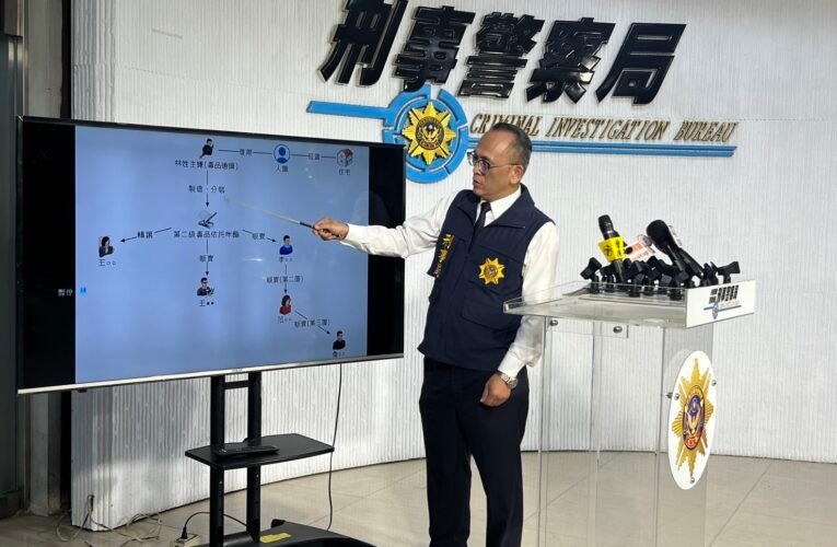刑事局逮通緝犯「Boss」瓦解毒品分裝據點  查扣喪屍煙彈市價逾250萬元