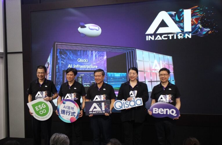 AI 從概念走向生產力　明基佳世達 COMPUTEX 秀四大事業落地成果