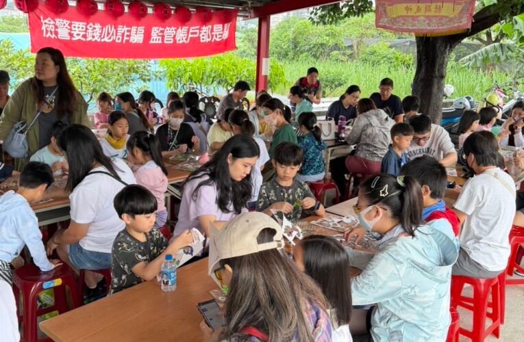 三峽福隆宮舉辦端午文化體驗活動　跨域教育邀國中小學童認識在地歷史