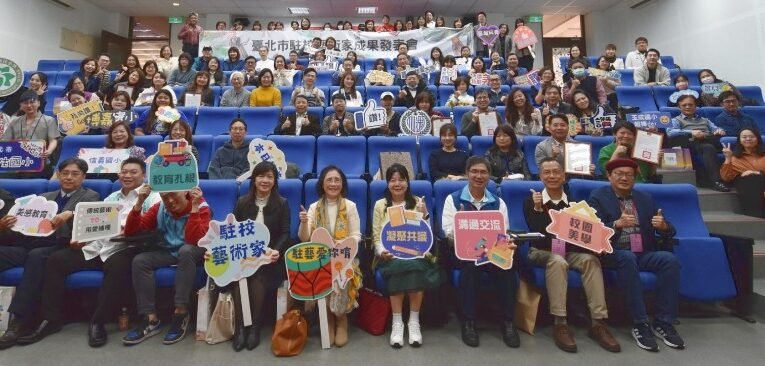 藝術家駐校23年 打造多元學習管道