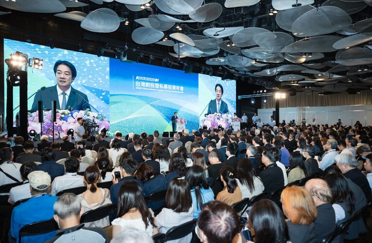 總統出席創投年會　盼打造亞洲那斯達克　讓臺灣成為科技籌資中心