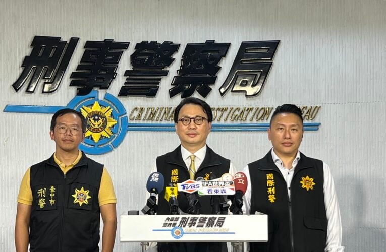 跨國洗錢49.4億泰銖遭斬斷！刑事局攜泰警破博弈金流　豪宅、現金、名車全遭查扣