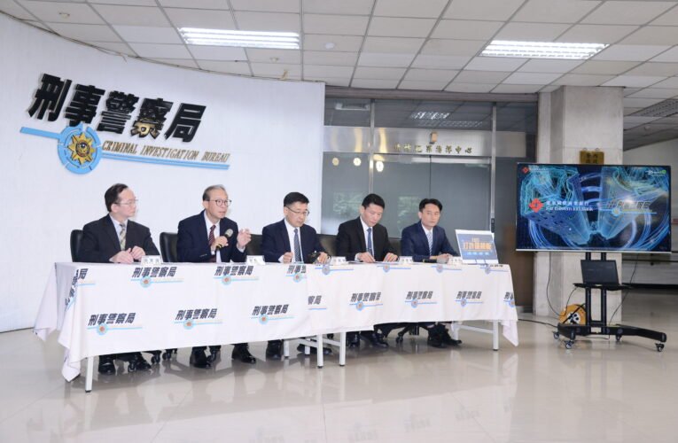 打詐再進化！刑事局深化警銀合作　遠東銀行攔阻逾4千筆可疑交易守住5.5億元