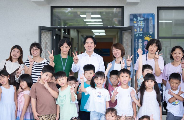 總統參訪海光幼兒園　強調推動育兒政策及補助措施　讓年輕世代「敢婚、願生、樂養」