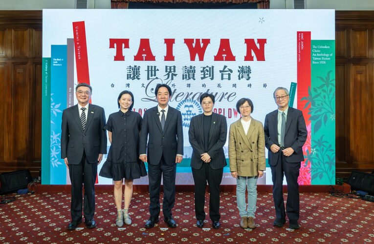 總統出席「讓世界讀到台灣」交流會暨微型展　肯定《臺灣漫遊錄》文學表現　盼臺灣聲音傳向更遠的地方