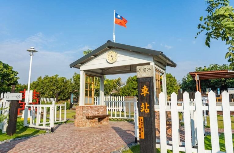 《魚頭君帶路》 鐵道迷 軌道之旅：我們的城市記憶，開往哪裡去