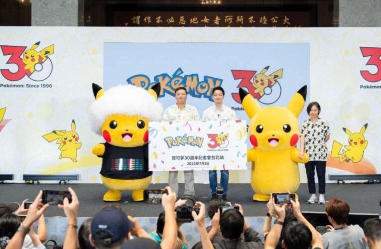 寶可夢30週年在臺北 限定活動大公開 大遊行10/10、11香堤大道登場 Pokégenic將驚喜出沒