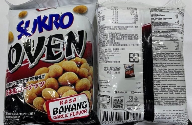 北市抽驗食品真菌毒素　40件產品中1件花生製品不合格