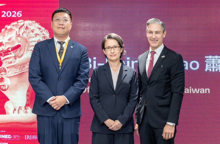 中國影響力網絡年會開幕　副總統盼打造韌性臺灣　建立安全可信賴供應鏈