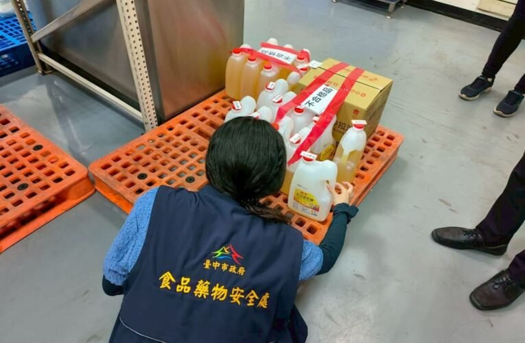 中市食安處澄清油品稽查量能　去年抽驗油廠30件駁斥僅驗1件說法