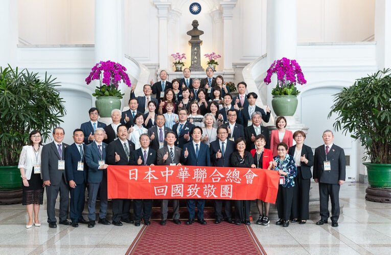 總統接見日本中華聯合總會　盼攜手深化臺日合作　共創繁榮發展