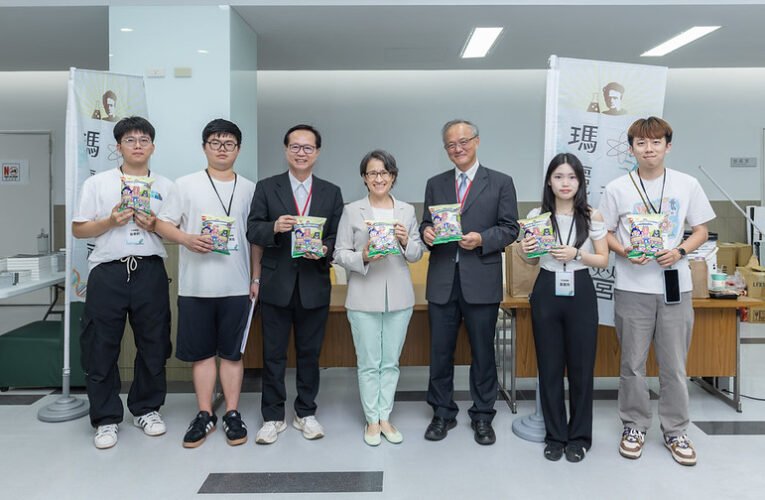出席瑪麗居禮科學營開幕式　副總統期勉學員以創新和科學解決問題