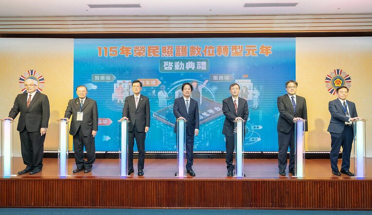 榮民照護數位轉型元年啟動　總統期許對榮民的服務全面智慧化升級　展現政府對榮民的尊重