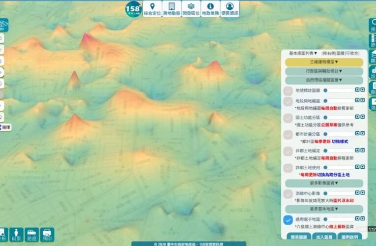 中市打造全台首張3D地價地形圖　房價高低化身山峰谷地一目了然