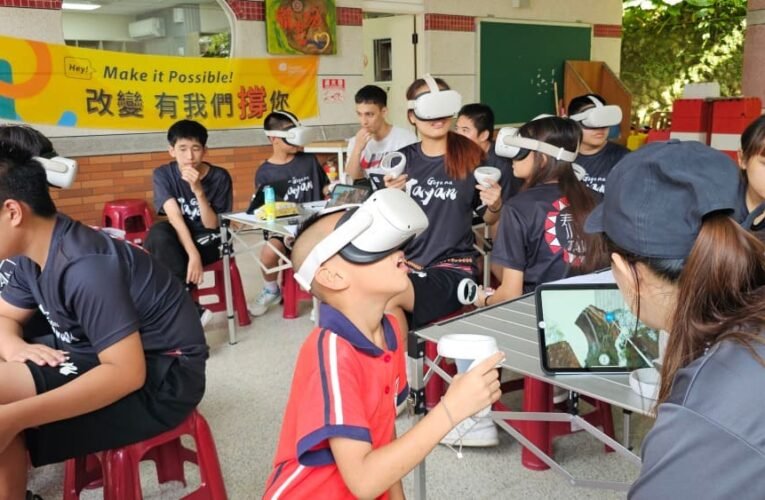 打造智慧永續學習新體驗　仁愛國中攜手遠雄基金會前進苗栗偏鄉AI結合SEL