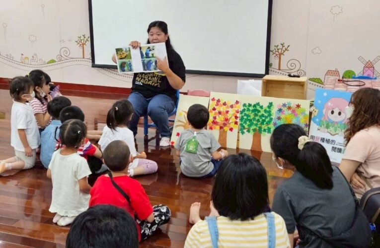 嘉義市翻轉靜態閱讀！ 公共圖書館打造親子五感閱讀森林