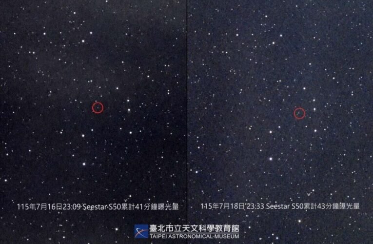 雖達最亮依然難尋，天文館捕捉冥王星移動身影！