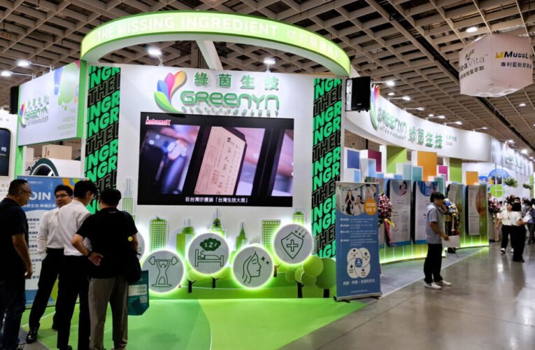 品牌如何打造下一個明星保健品？綠茵生技於2026亞洲生技展揭開創新健原料應用與市場趨勢