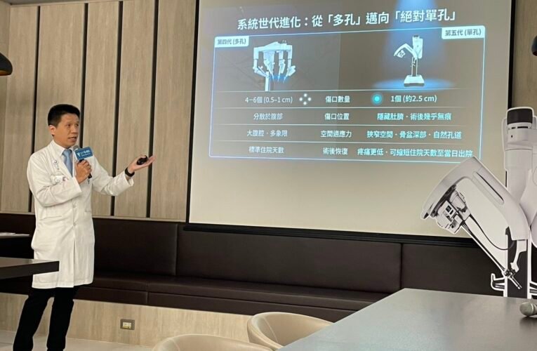 85歲阿嬤胃癌免開大刀，「達文西SP系統」傷口不到4公分完成胃癌切除與胃腸重建