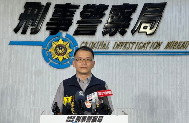 工程師淪詐團技術軍火商！警偵破客製40組假投資網站　282人遭騙逾億元