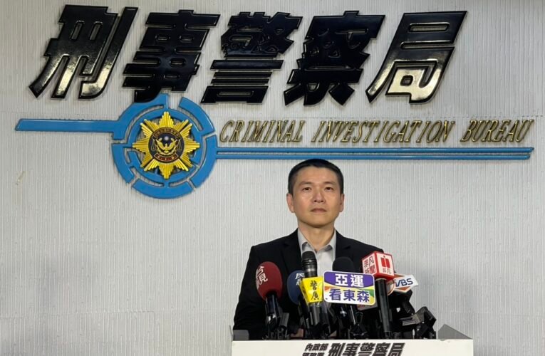 21公斤大麻藏床墊闖關！竹聯幫策劃「四層轉運」躲追查　警跟監7天7夜逮5嫌