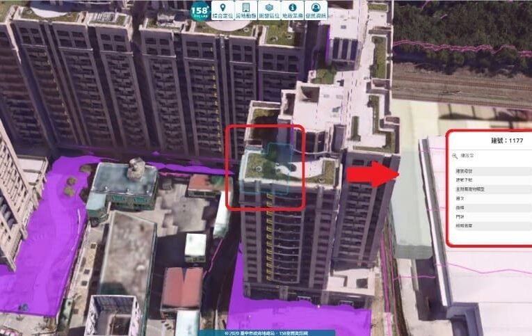 中市導入3D實景地籍圖　打造智慧查詢新體驗