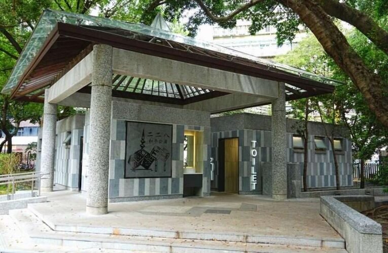 不只是公廁！二二八和平公園3號公廁華麗變身