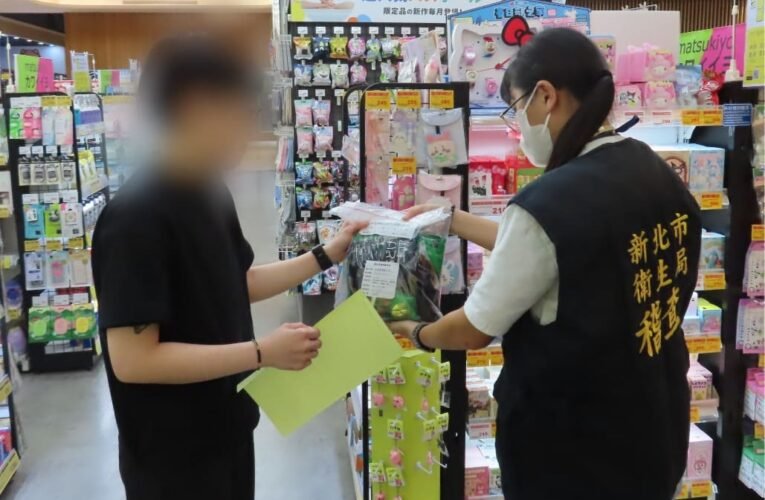 新北中元節應景食品抽驗出爐　95件產品全數合格