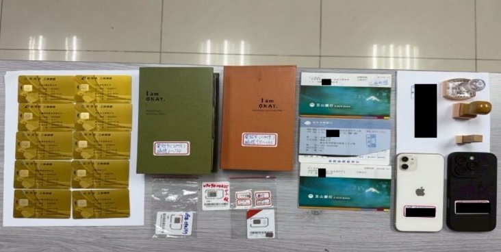 廣告行銷公司竟成「洗錢幌子」！刑事局破36億地下水房　13嫌到案揭金流防火牆