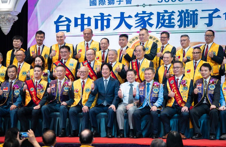 總統：持續提升臺灣競爭力、全民共享經濟果實　逐步實現福利國家及「臺灣好生活」願景