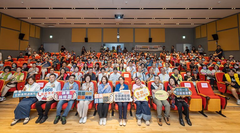 出席屏東全齡長照通識活動　副總統盼為國人打造安居樂業的生活環境