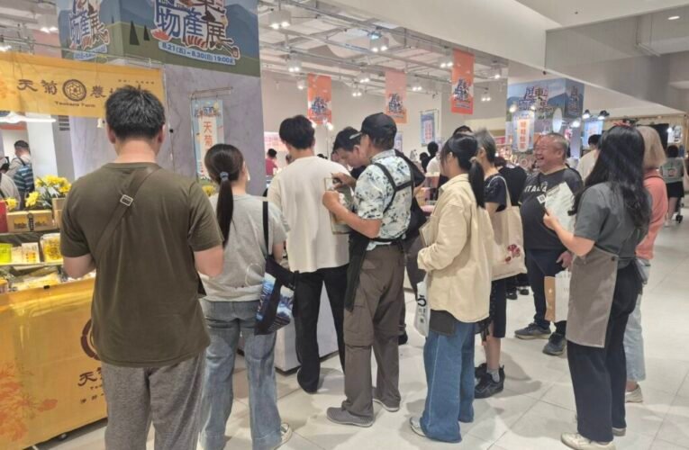 漢神洲際購物廣場「屏東物產展」好屏登場 匯集35家優質品牌、超萌「南國四寶」與滿額好禮