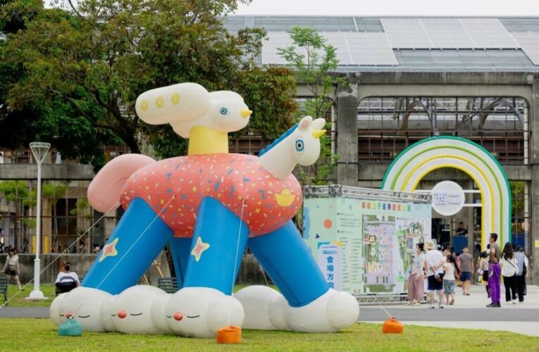 高雄親子遊樂園區好評不斷 YOYO家族、水樂園8/22、23持續登場 30多項免費遊樂設施持續開放　玩水、看表演、FUN暑假
