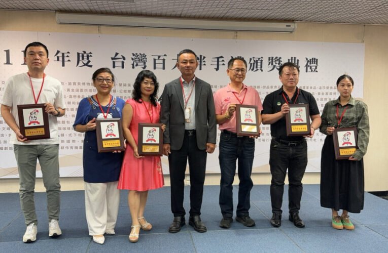 淬鍊植物精華融合生技研發　優品正源獲選台灣百大伴手禮