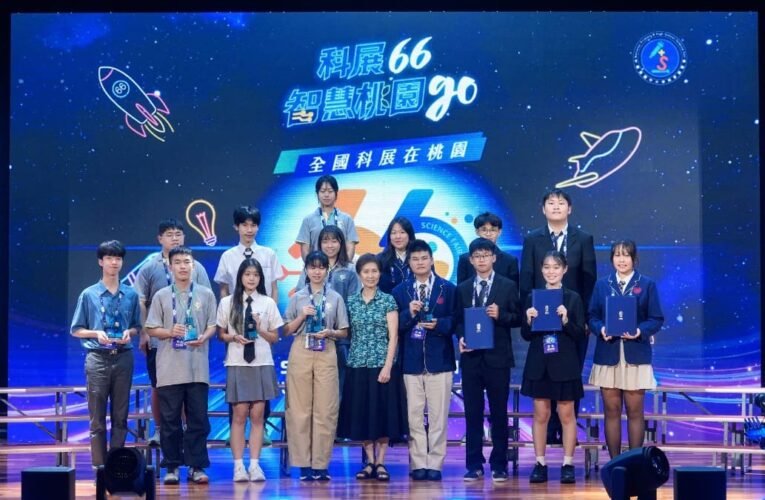 麗山高中科展成果亮眼　全國科展與國際探究競賽雙傳捷報